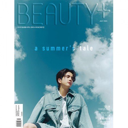 THE BOYZ YOUNG HOON BEAUTY+ 2024-07 MAGAZINE