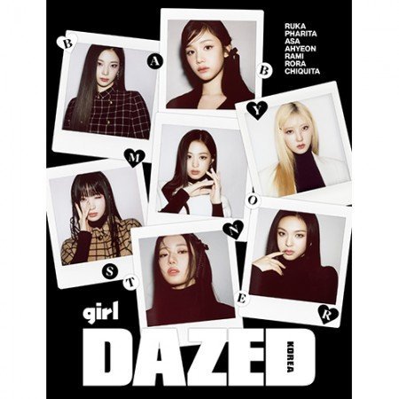 BABYMONSTER  DAZED & CONFUSED KOREA  [GIRL EDITION]  2024 MAGAZINE