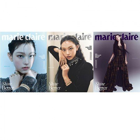 NEWJEANS HAERIN MARIE CLAIRE 2024-11  MAGAZINE