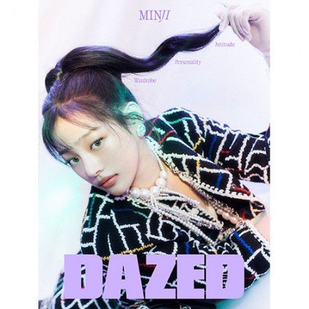 NEWJEANS MINJI DAZED & CONFUSED KOREA 2024-11  MAGAZINE