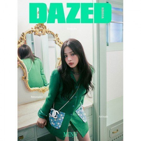 NEWJEANS MINJI DAZED & CONFUSED KOREA 2024-11  MAGAZINE