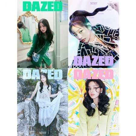 NEWJEANS MINJI DAZED & CONFUSED KOREA 2024-11  MAGAZINE