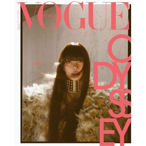 BLACKPINK LISA VOGUE KOREA  2026-09 MAGAZINE    [PRE]