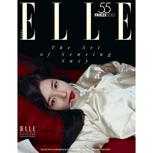 SUZY ELLE 2026-10 MAGAZINE    [PRE]