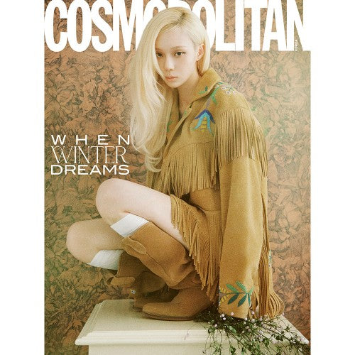 AESPA WINTER COSMOPOLITAN  2026-10 MAGAZINE    [PRE]