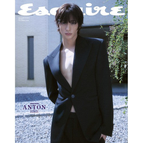 RIIZE ANTON ESQUIRE 2026-10 MAGAZINE    [PRE]