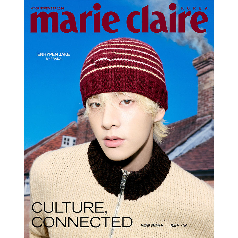 ENHYPEN MARIE CLAIRE 2026-11 MAGAZINE    [PRE]