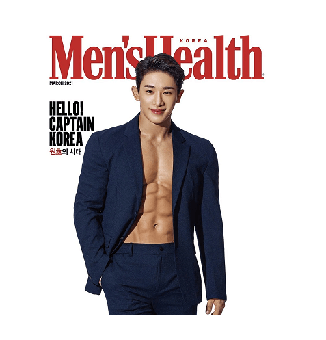 WONHO 2021 MENS HEALTH MAGAZINE