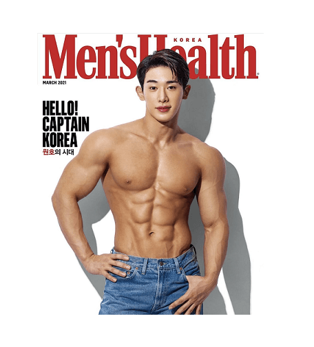 WONHO 2021 MENS HEALTH MAGAZINE