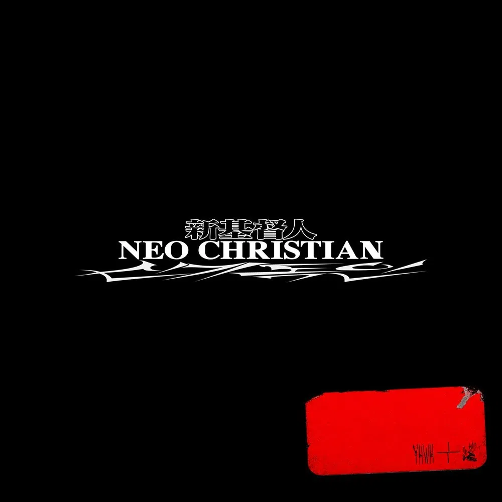 BEWHY, SIMBA ZAWADI  NEO CHRISTIAN  MINI ALBUM
