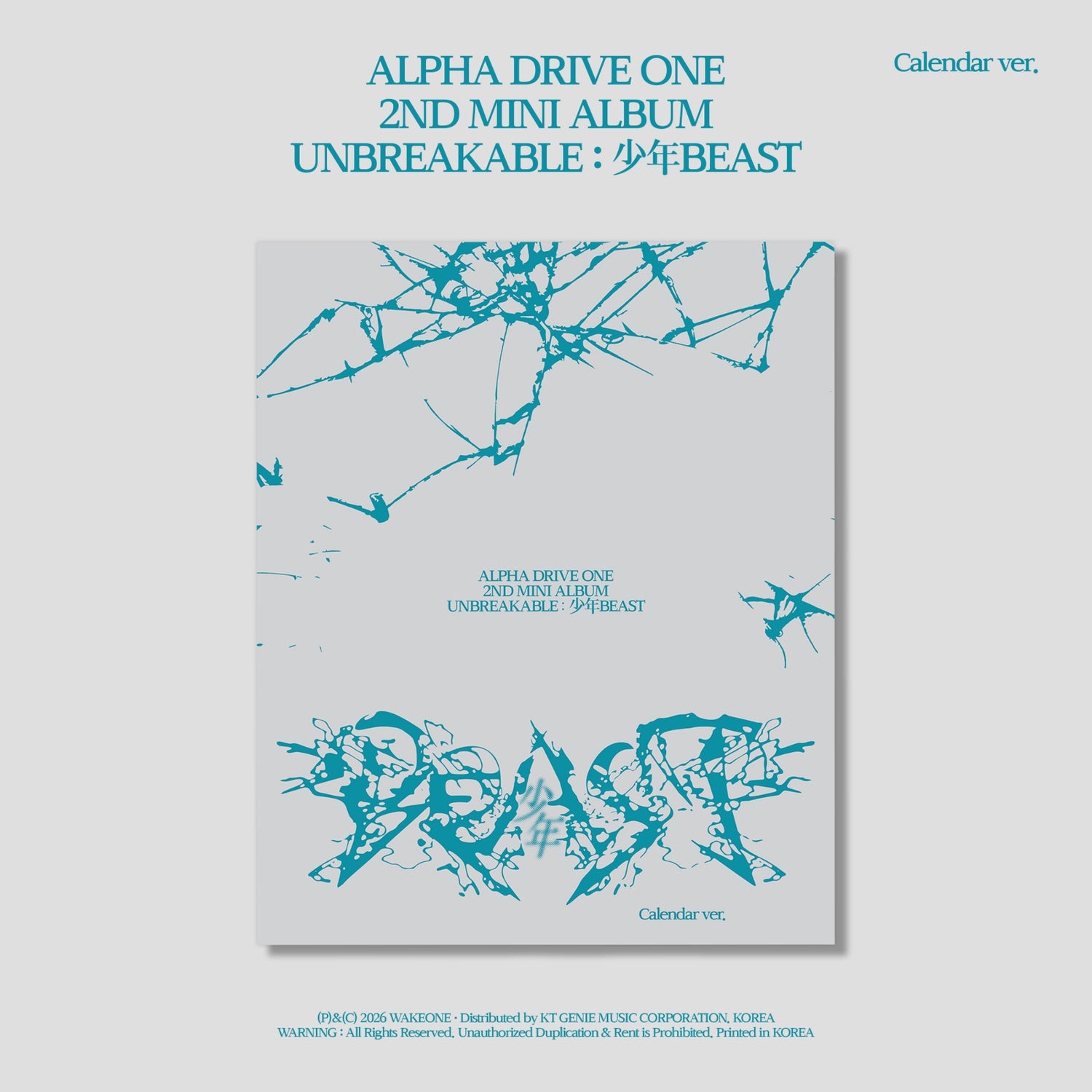 ALPHA DRIVE ONE 2ND MINI ALBUM UNBREAKABLE : 少年 BEAST (CALENDAR VER.)     [PRE]