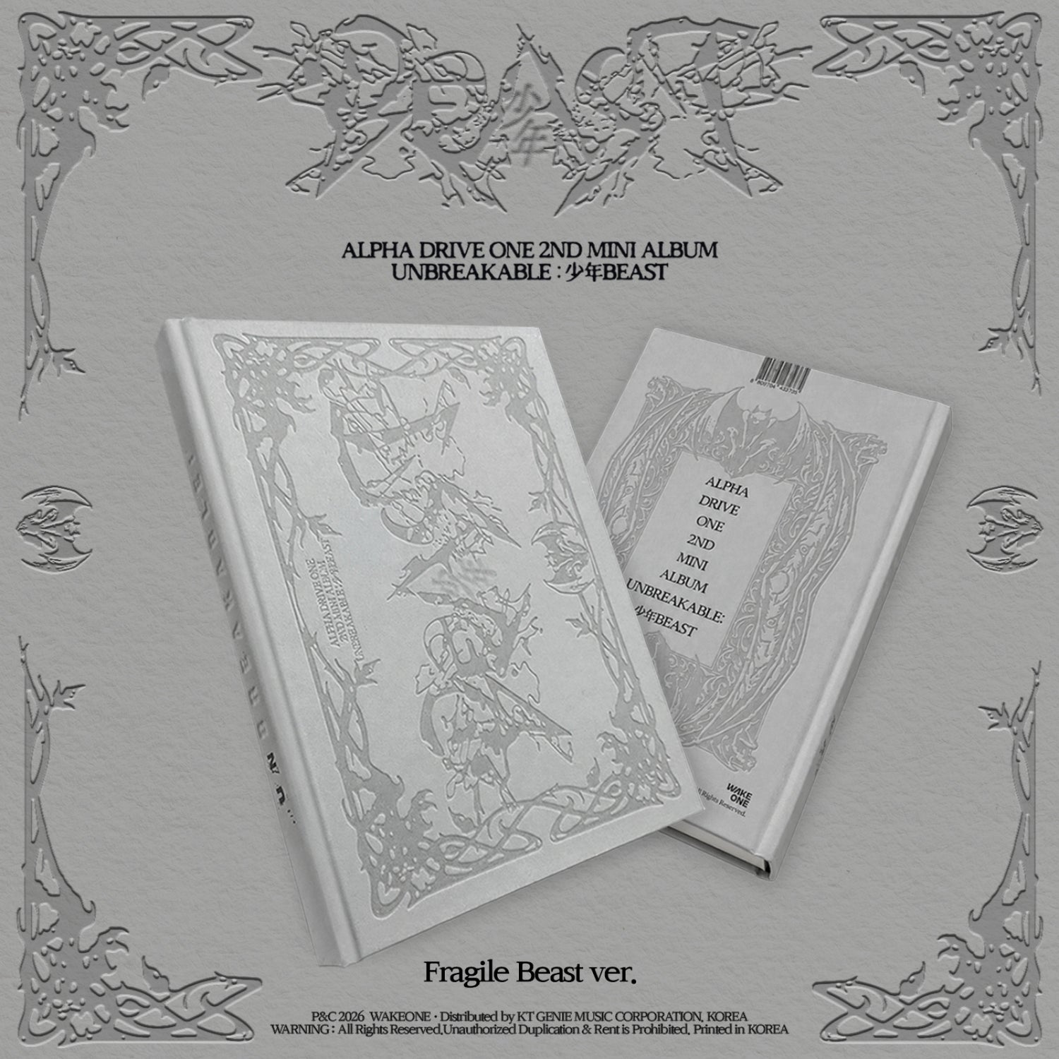 ALPHA DRIVE ONE 2ND MINI ALBUM UNBREAKABLE : 少年 BEAST (FRAGILE BEAST VER.)      [PRE]