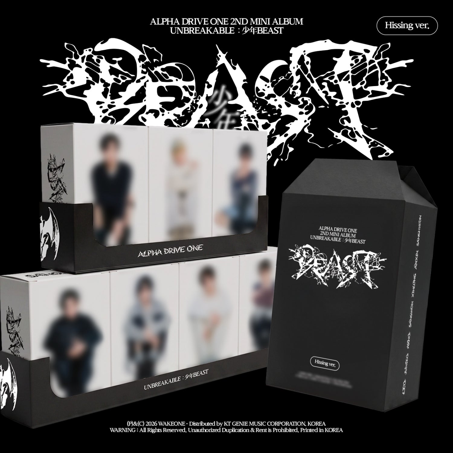 ALPHA DRIVE ONE 2ND MINI ALBUM UNBREAKABLE : 少年 BEAST (HISSING VER.)   |  7 ALBUMS SET    [PRE]