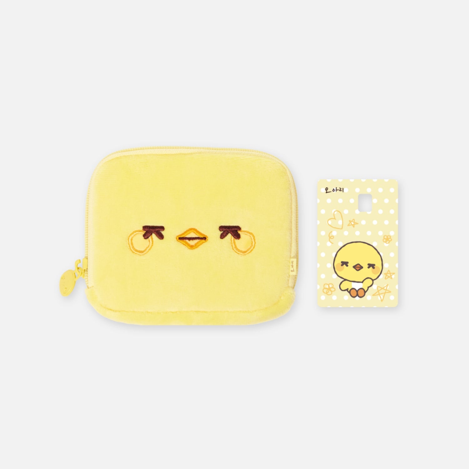 EXO 2026 'We are DOLL! EXO-MUNGCHIZ' OFFICIAL MD  [CARD WALLET SET]      [PRE]