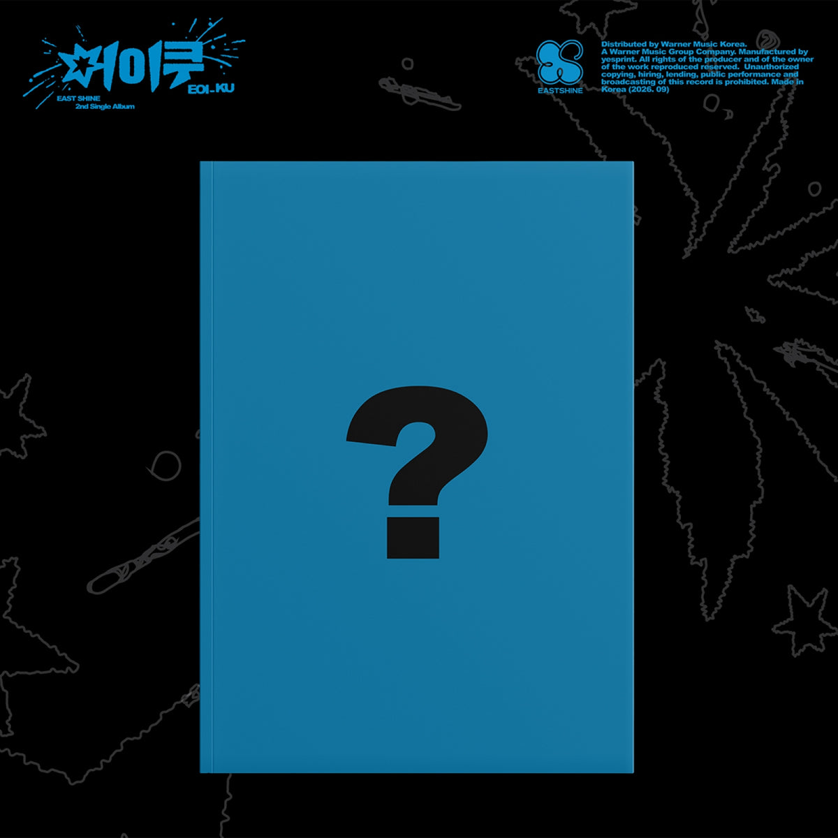 EASTSHINE 2ND SINGLE ALBUM  어이쿠 EOI_KU   [PRE]