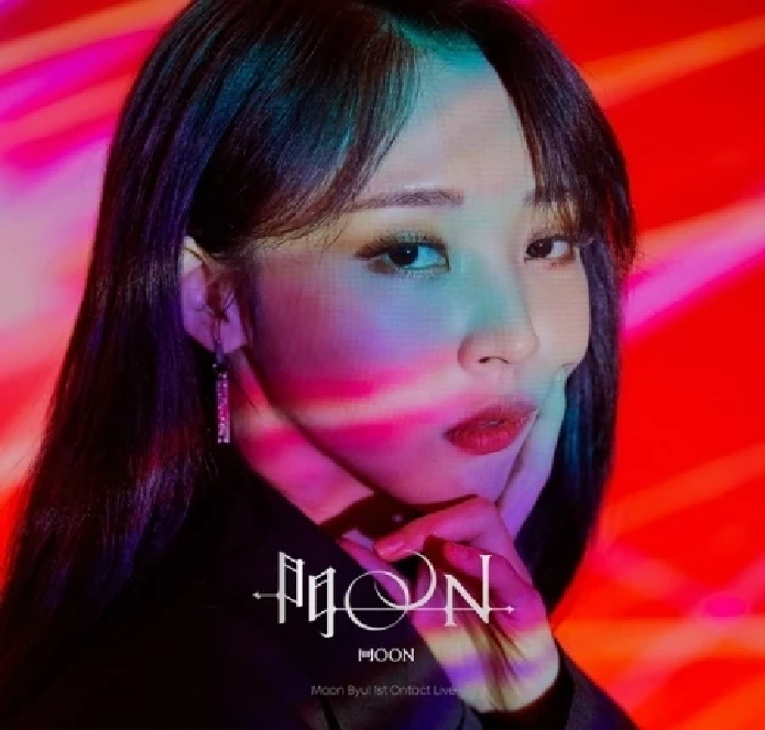 MAMAMOO MOONBYUL  MOON  2ND REPACKAGE ALBUM   REPACKAGE AIR KIT