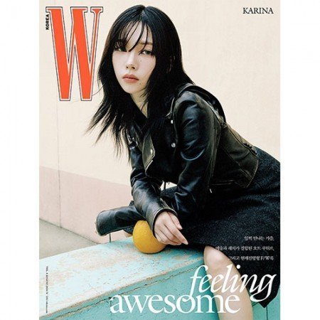 AESPA KARINA W KOREA 2024-08 MAGAZINE