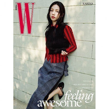 AESPA KARINA W KOREA 2024-08 MAGAZINE