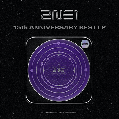 2NE1 ALBUM 15TH ANNIVERSARY BEST  (LP VER.)