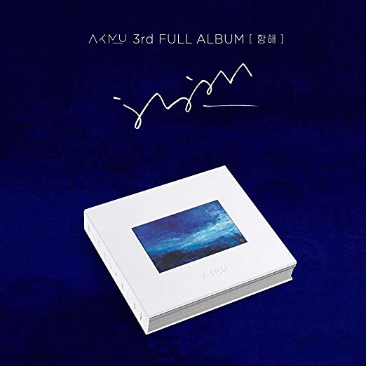 AKMU  항해 (HAENG HAE)  3RD ALBUM