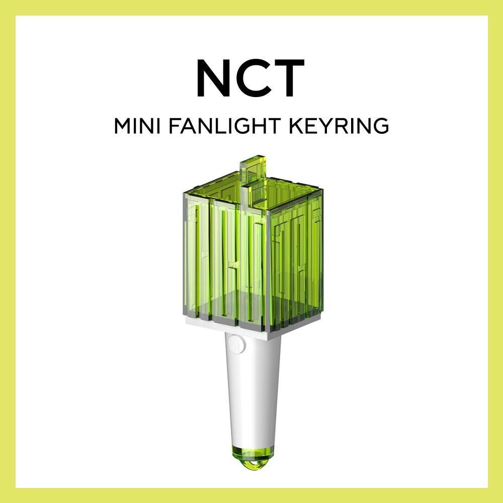NCT OFFICIAL MINI LIGHTSTICK KEYRING