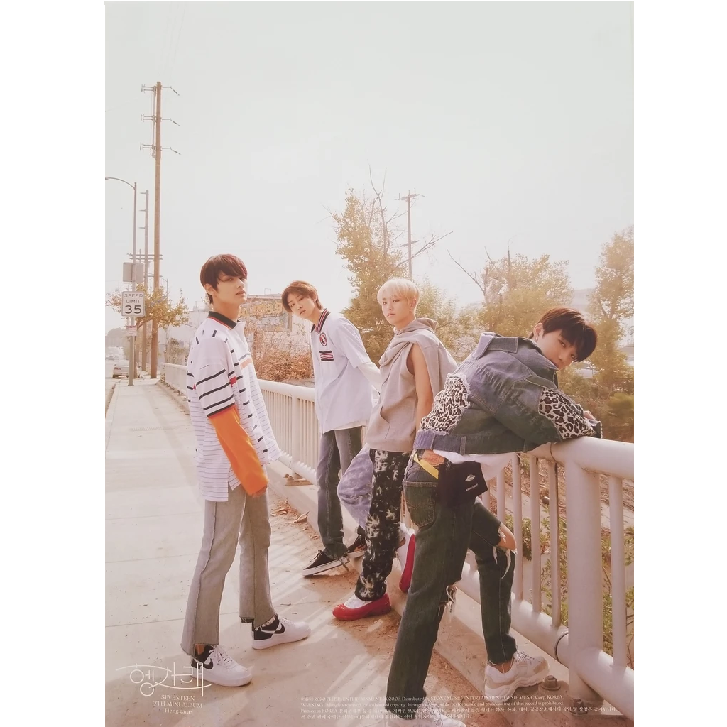 SEVENTEEN  HENG:GARAE  ALBUM  OFFICIAL POSTER (PERFORMANCE UNIT VERSION)
