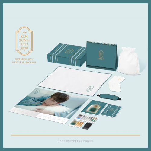 KIM SUNG KYU 2021 NEW YEAR PACKAGE