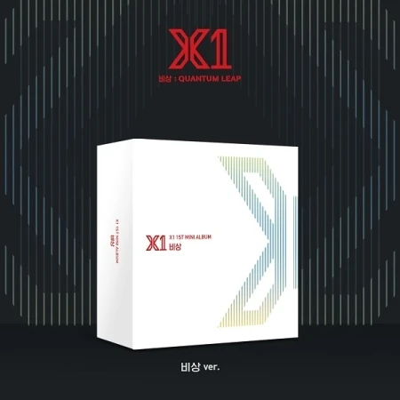 X1 QUANTUM LEAP 1ST MINI KIHNO ALBUM