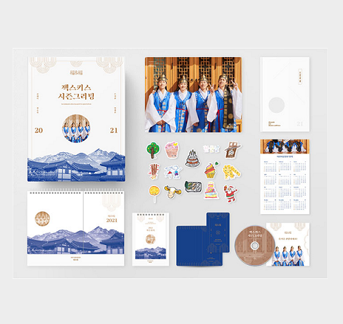 SECHSKIES 2021 SEASONS GREETINGS