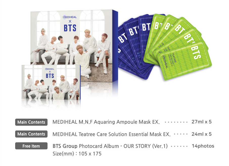 MEDIHEAL X BTS  MASK PACK SET 
