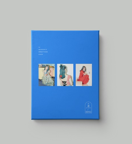 IU 2020 SEASONS GREETINGS