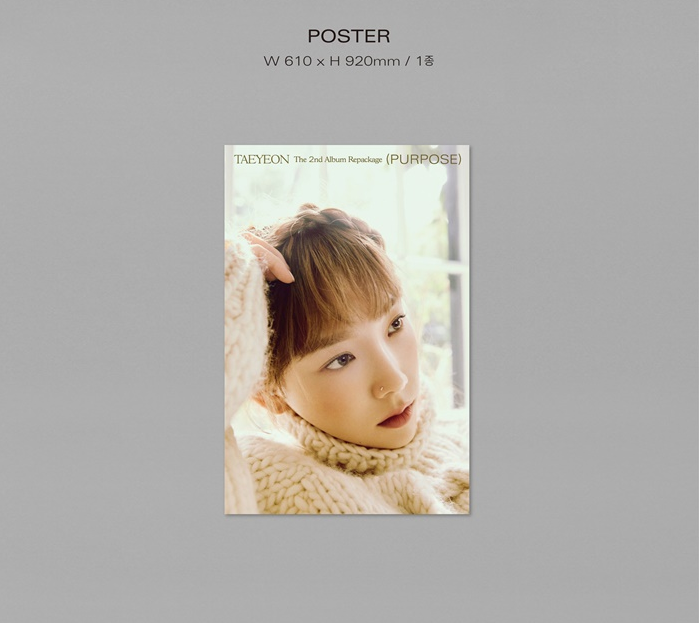 TAEYEON  PURPOSE  2ND REPACKAGE ALBUM  KIT