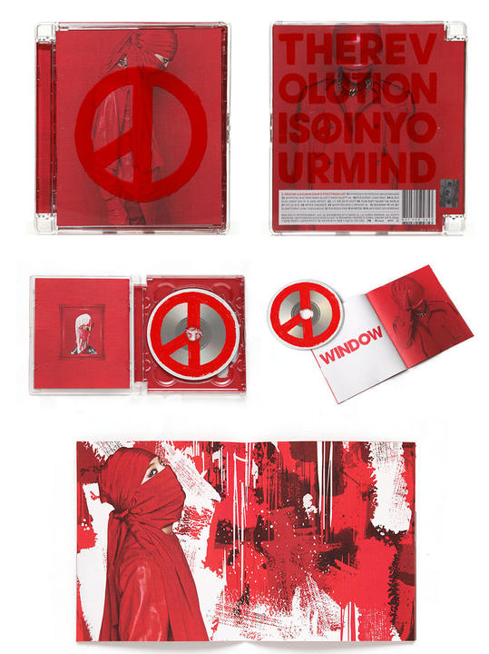 BIGBANG GDRAGON  COUP DE TAT  2ND ALBUM