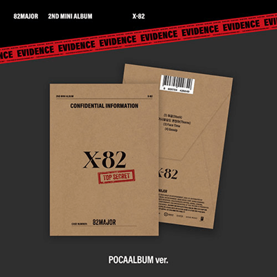 82MAJOR 2ND MINI ALBUM X-82  (POCA VER.)