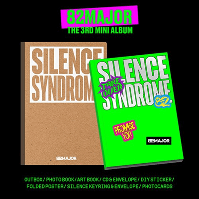 82MAJOR 3RD MINI ALBUM SILENCE SYNDROME