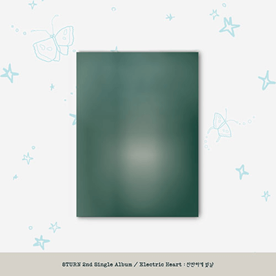 8TURN 2ND SINGLE ALBUM ELECTRIC HEART :  찬란하게 빛날