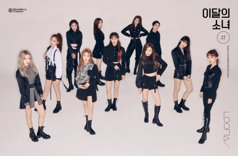 LOONA # 2ND MINI ALBUM LIMITED VERSION – KPOP USA LOONA # 2ND MINI ALBUM LIMITED VERSION – KPOP USA