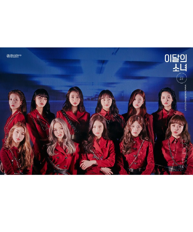 LOONA  