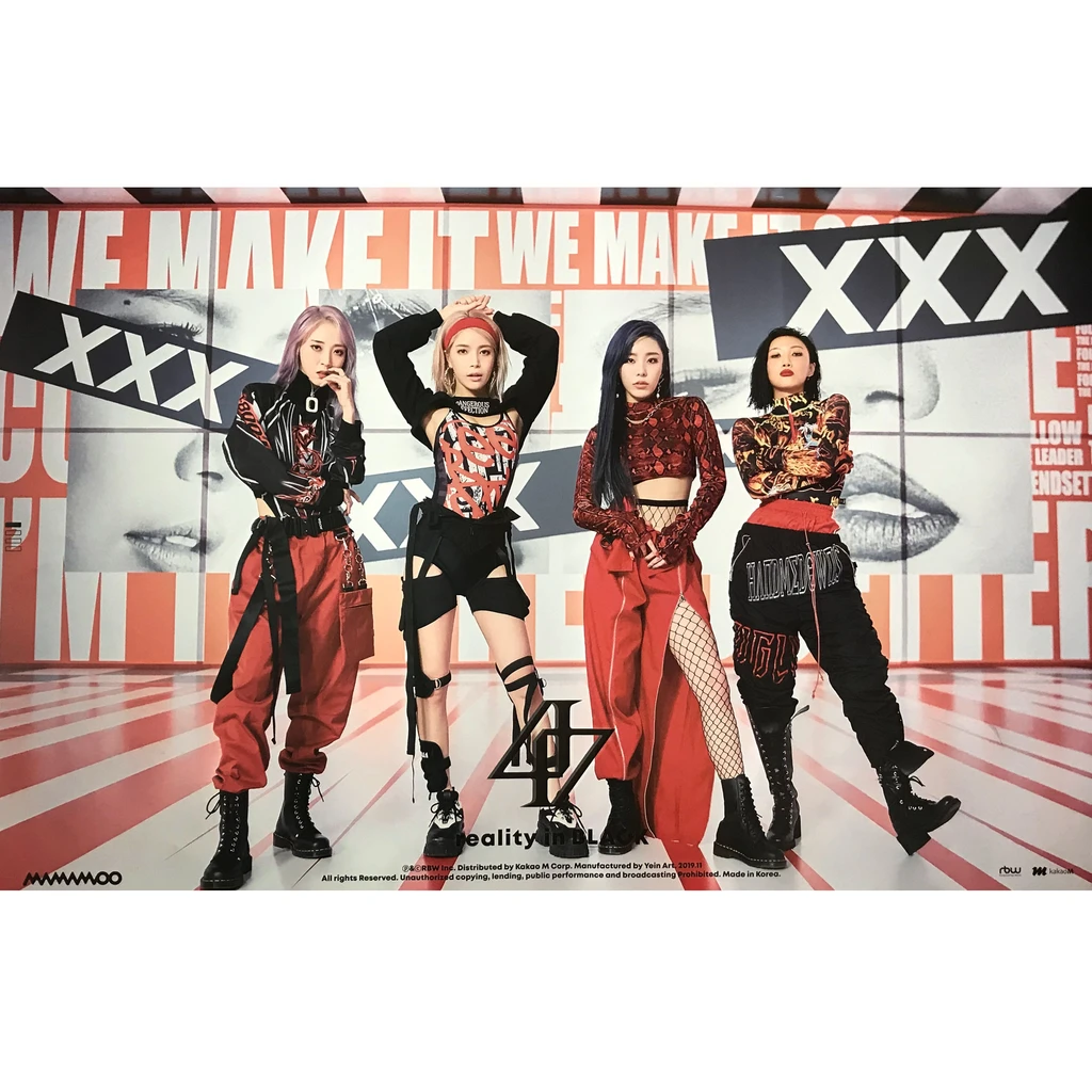 MAMAMOO 2ND ALBUM REALITY IN BLACK OFFICIAL POSTERS  (5 POSTER SET)
