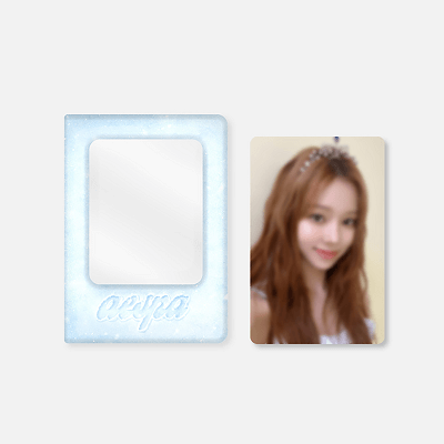AESPA 2023 SG COLLECT BOOK