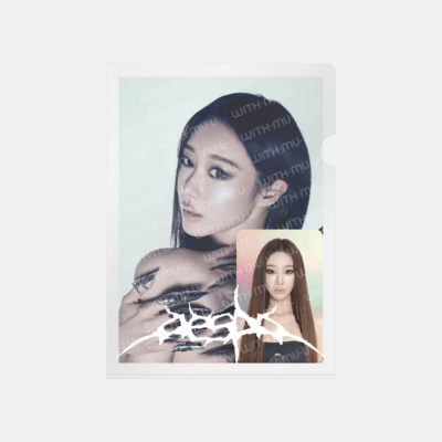 AESPA MAKE IT LEMONADE OFFICIAL MD    [POSTCARD & HOLOGRAM PHOTOCARD SET]     [PRE]