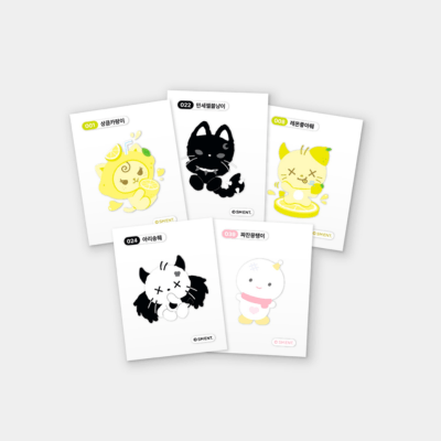 AESPA MAKE IT LEMONADE OFFICIAL MD    [RANDOM TTIBU STICKER SET]     [PRE]