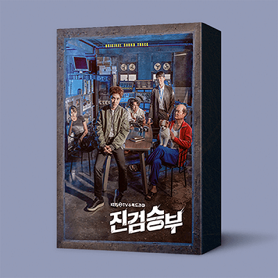 BAD PROSECUTOR OST ALBUM  (FT. EXO D.O AND  EXO SUHO)