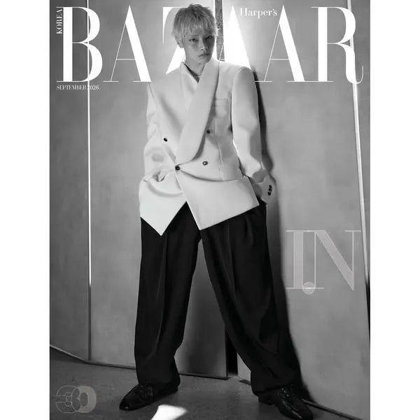 STRAY KIDS I.N BAZAAR 2026-09 MAGAZINE    [PRE]