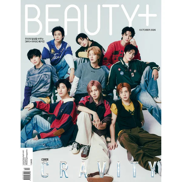 CRAVITY BEAUTY+ 2026-10 MAGAZINE    [PRE]