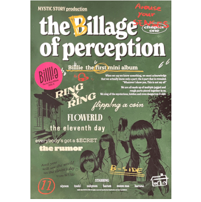 BILLLIE 1ST MINI ALBUM HE BILLAGE OF PERCEPTION: CHAPTER ONE POSTER