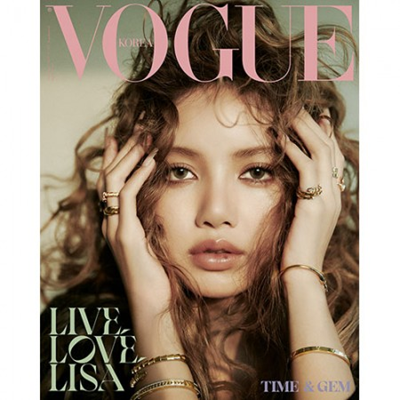 BLACKPINK LISA VOGUE 2025-12 MAGAZINE