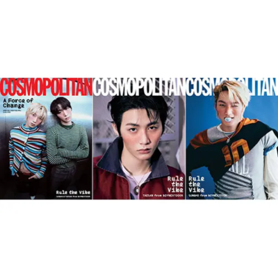 BOYNEXTDOOR SUNGHO & TAESAN COSMOPOLITAN 2026-01  MAGAZINE