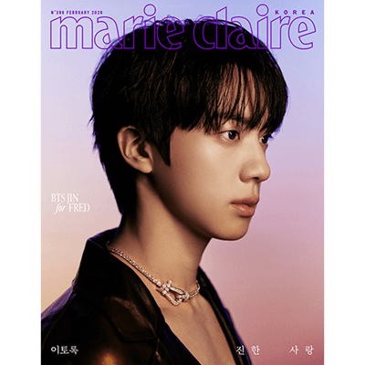 BTS JIN MARIE CLAIRE 2026-02 MAGAZINE