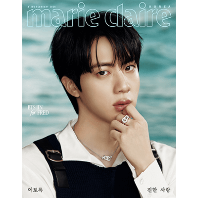 BTS JIN MARIE CLAIRE 2026-02 MAGAZINE